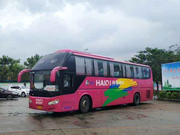 大巴包車(chē)